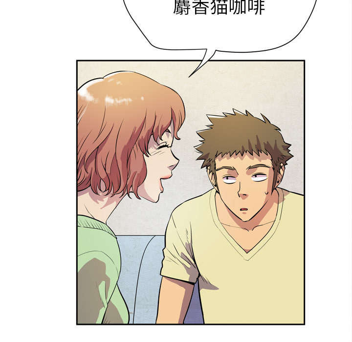 第8章：条件具备10