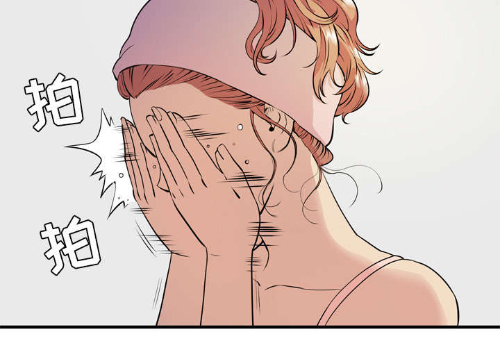 第17章：发现52