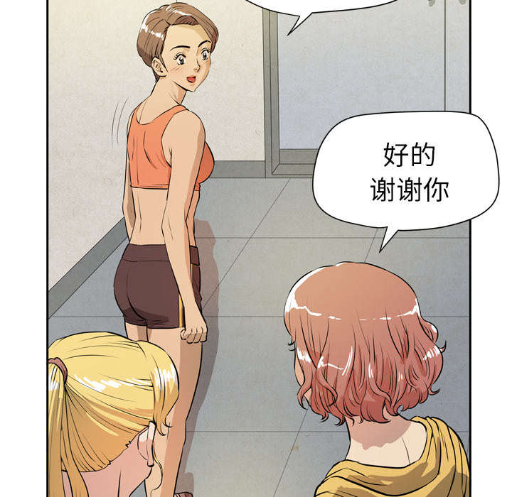 第11章：办卡44