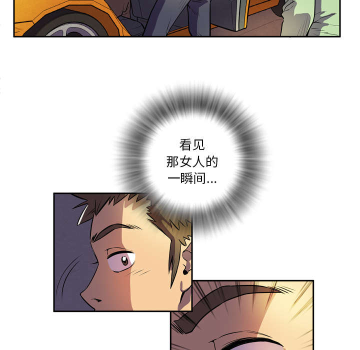 第7章：见面8