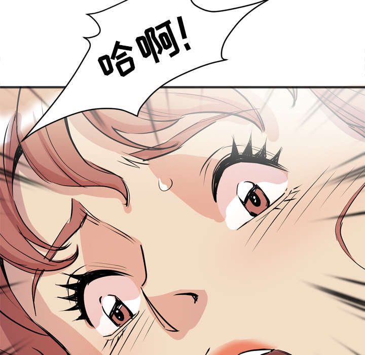 第32章：带走40