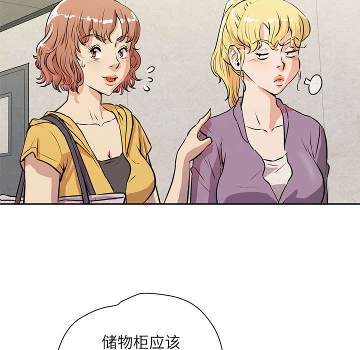 第11章：办卡40