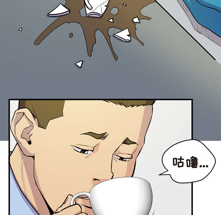 第21章：取证17