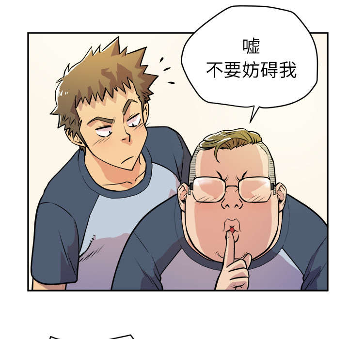 第15章：白痴58