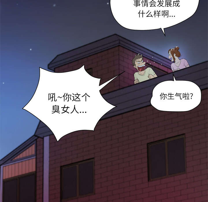第10章：适度28