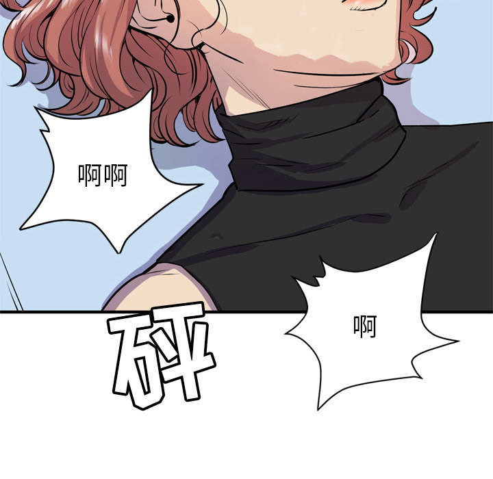 第23章：醒来41
