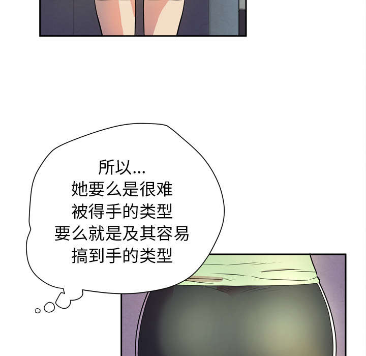 第8章：条件具备19