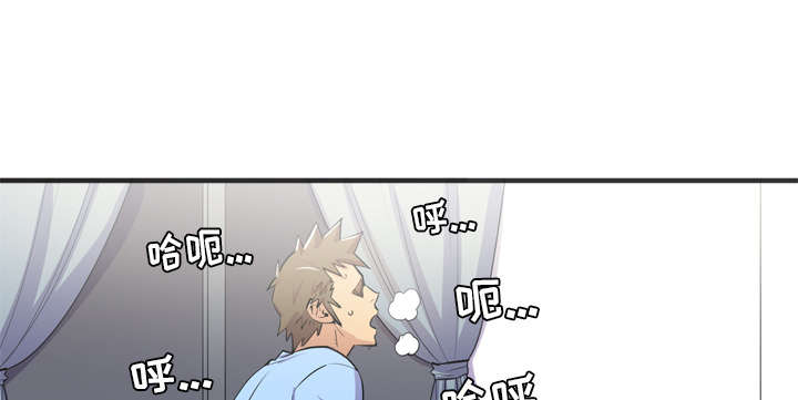 第32章：带走59