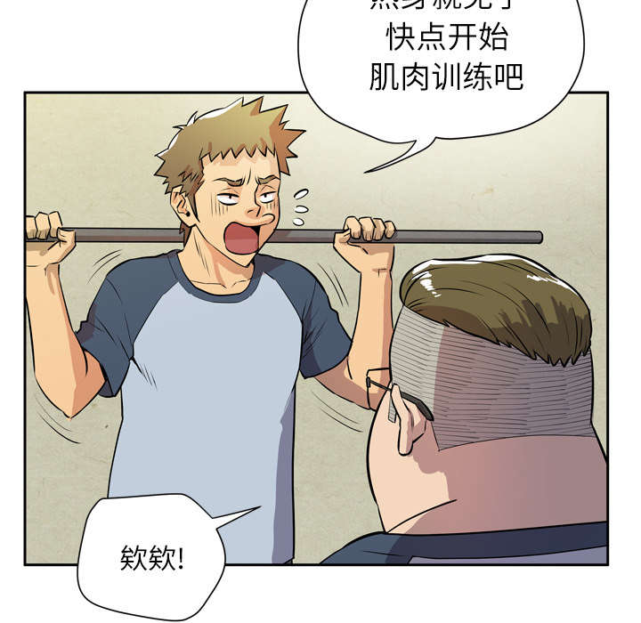 第11章：办卡48