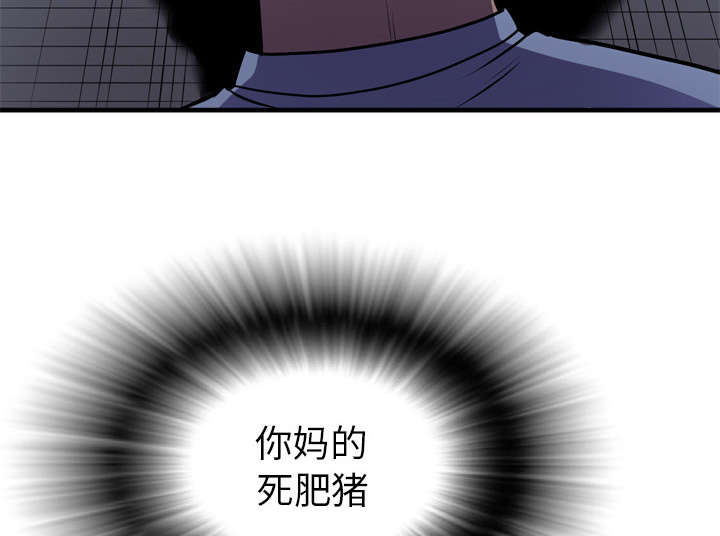 第25章：同期55
