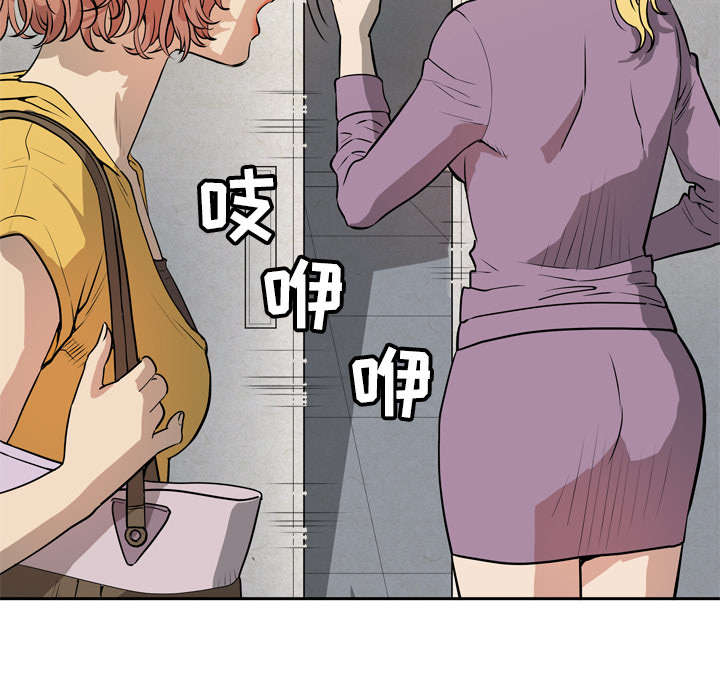 第11章：办卡25