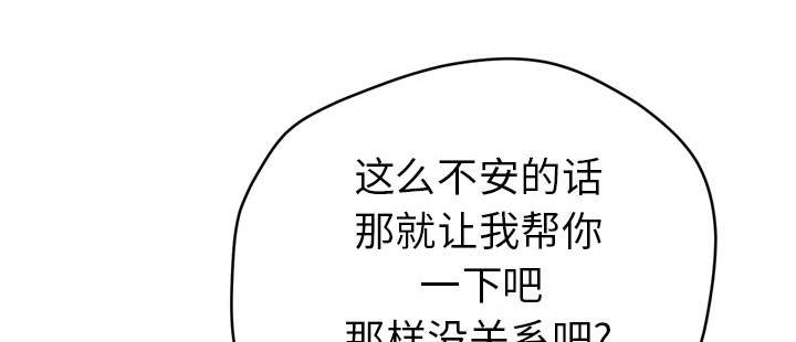 第15章：白痴11