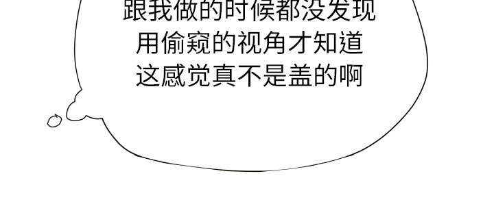 第10章：适度2
