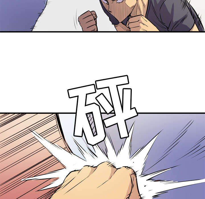 第23章：醒来3