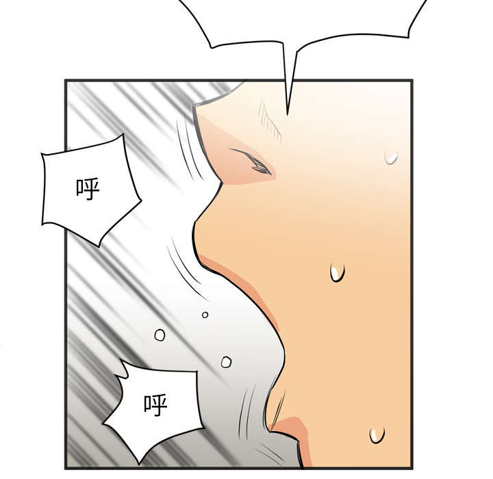 第32章：带走54