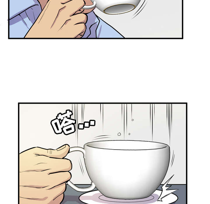 第21章：取证18