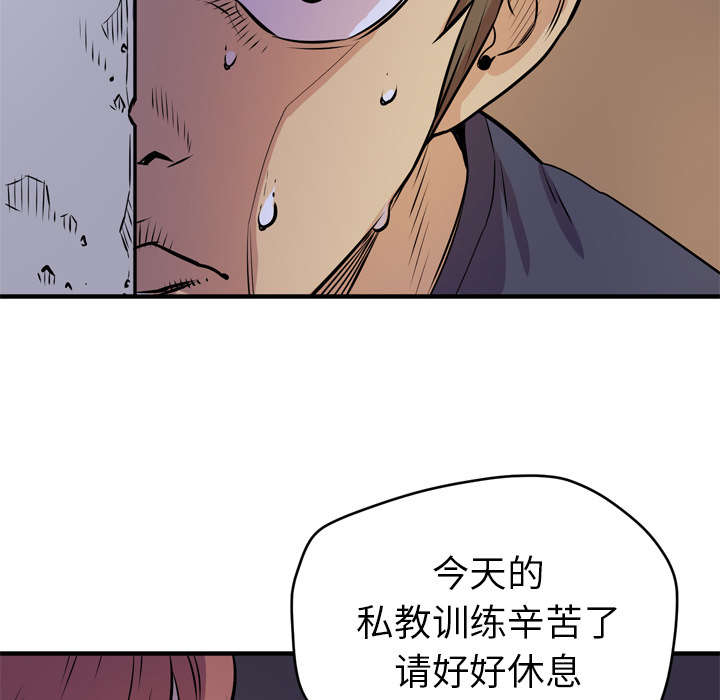 第19章：请进15