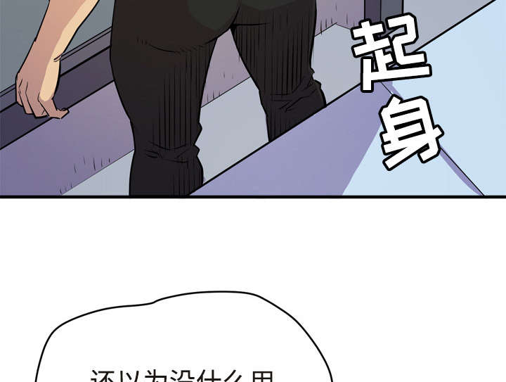 第21章：取证21