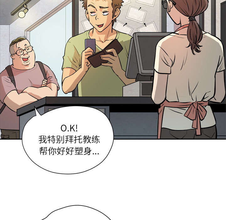 第10章：适度44