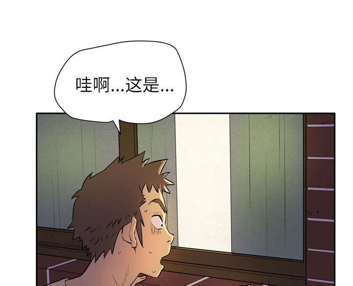 第10章：适度0