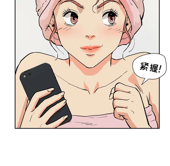 第9章：健身教练33