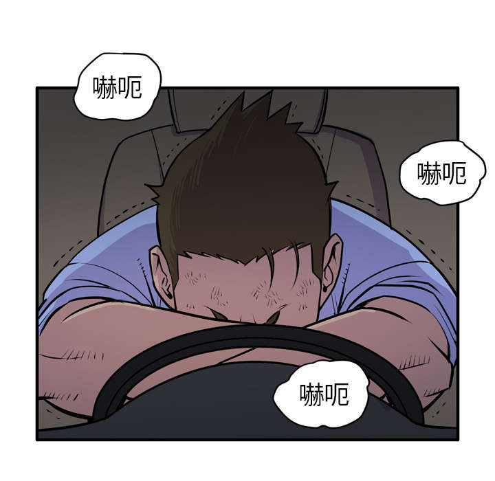第24章：复仇7