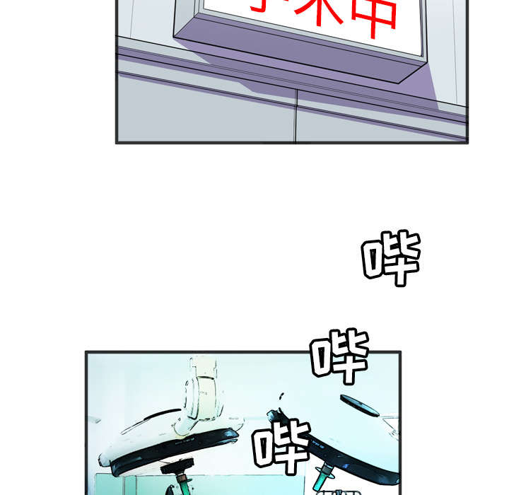 第28章：给我看46