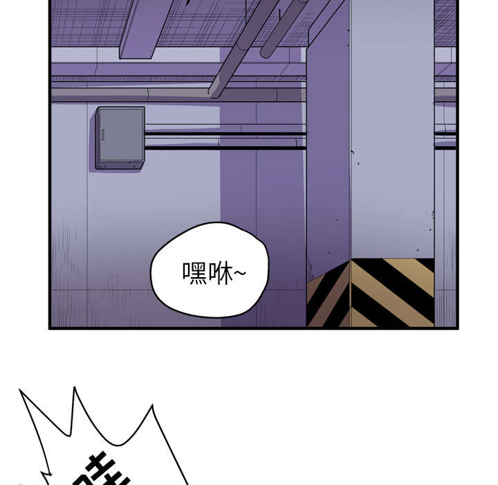 第25章：同期36