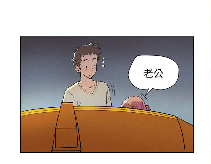 第7章：见面38
