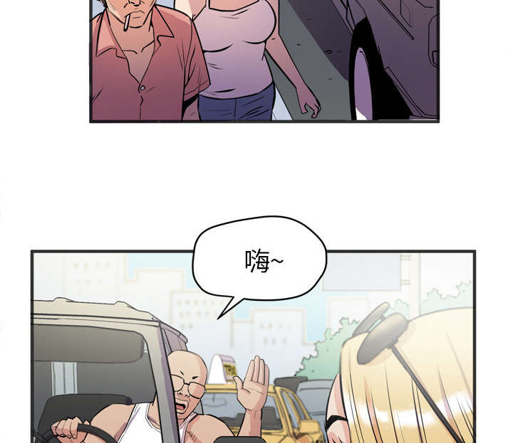 第32章：带走12