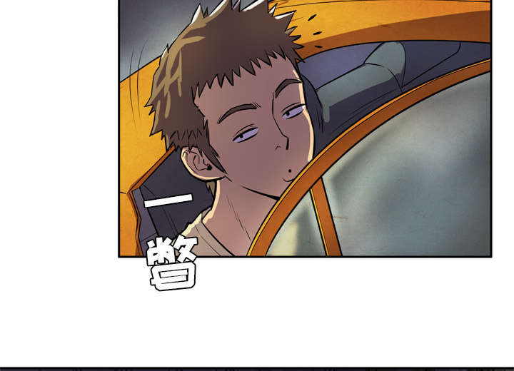 第7章：见面3