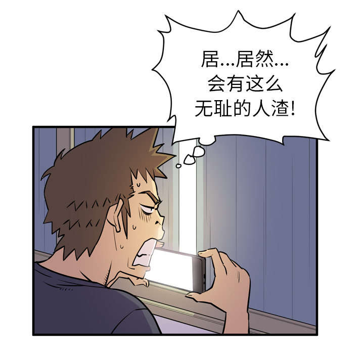 第20章：喝咖啡40