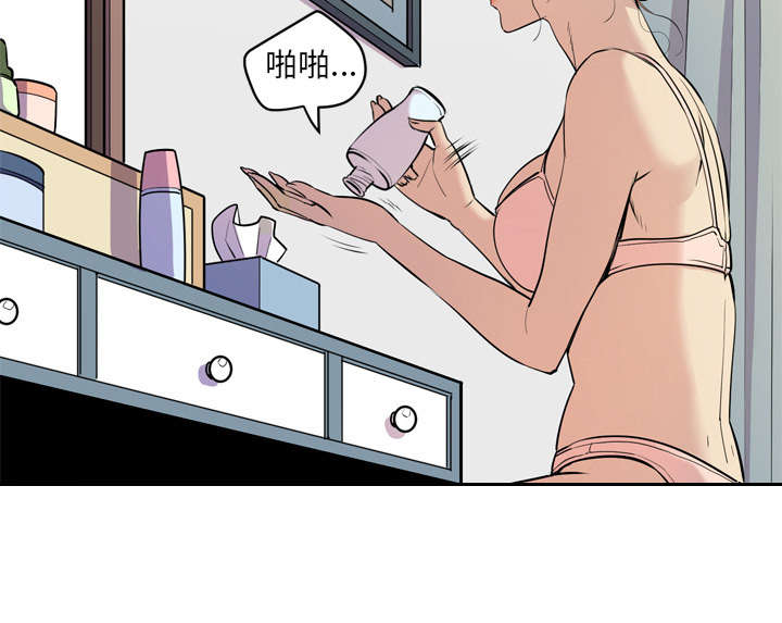 第17章：发现50