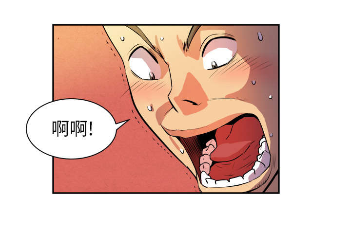 第5章：转折点22