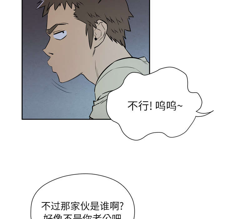 第10章：适度24
