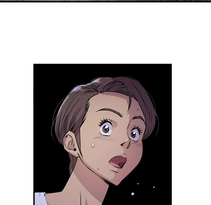 第27章：对象5