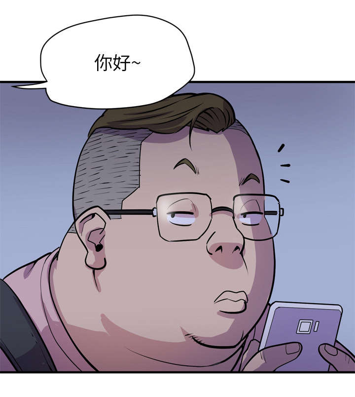 第25章：同期0