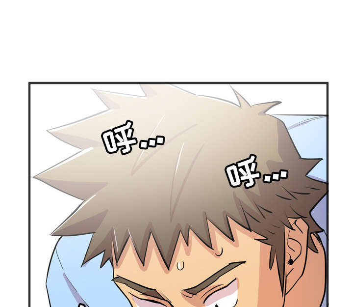 第31章：答应57