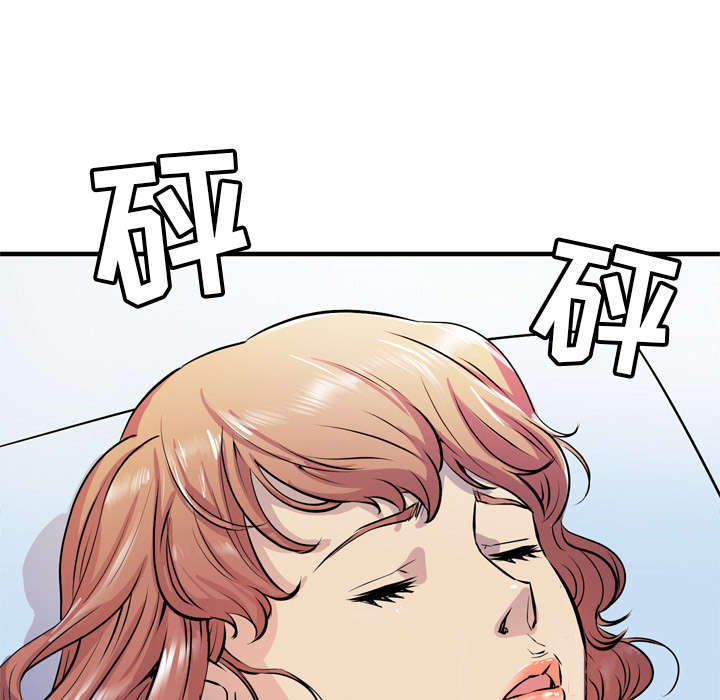 第23章：醒来40