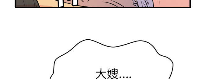 第16章：变态36