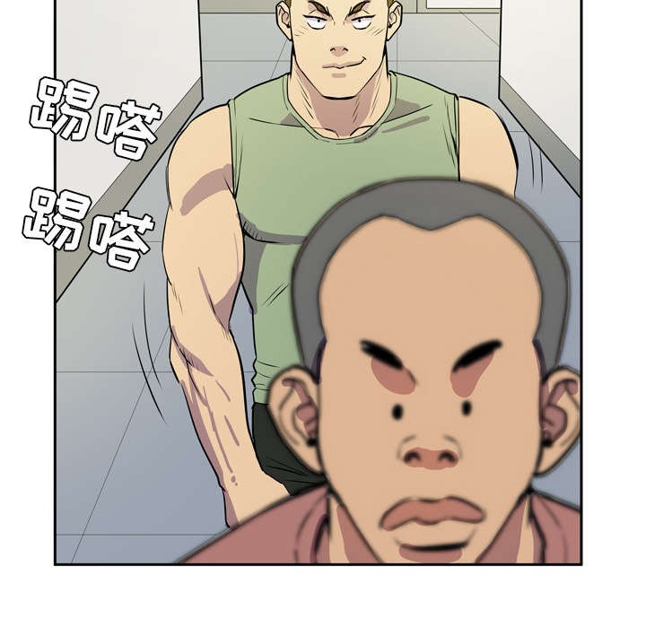 第12章：最棒的猎物61
