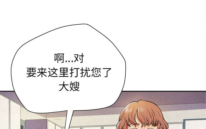 第8章：条件具备22