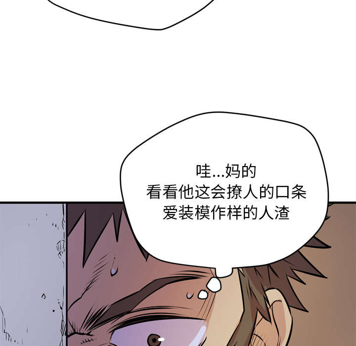 第19章：请进14