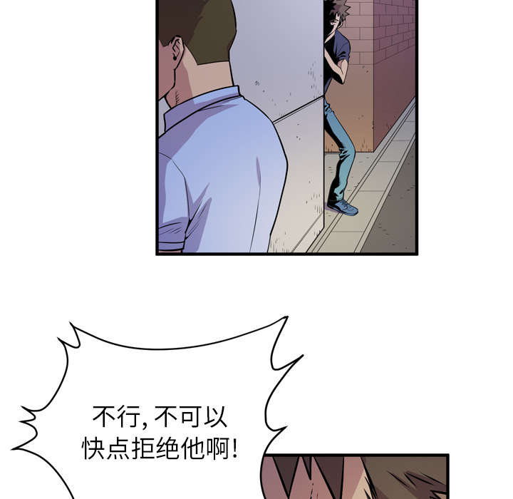 第19章：请进9