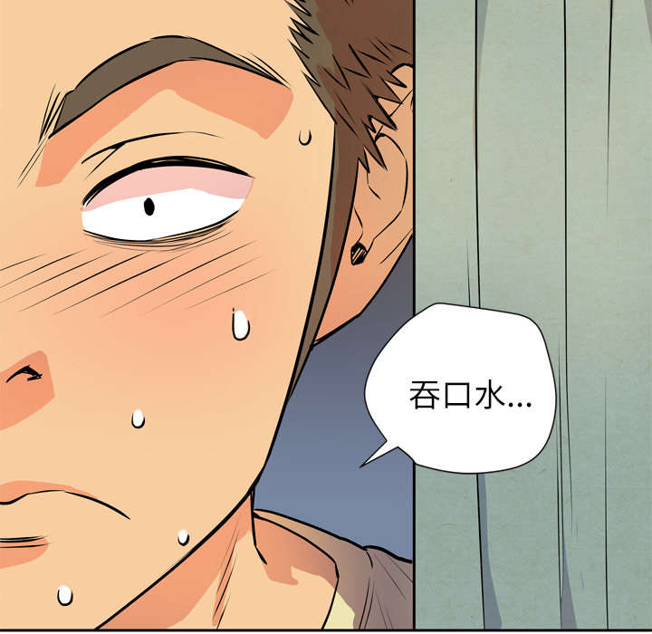 第9章：健身教练54