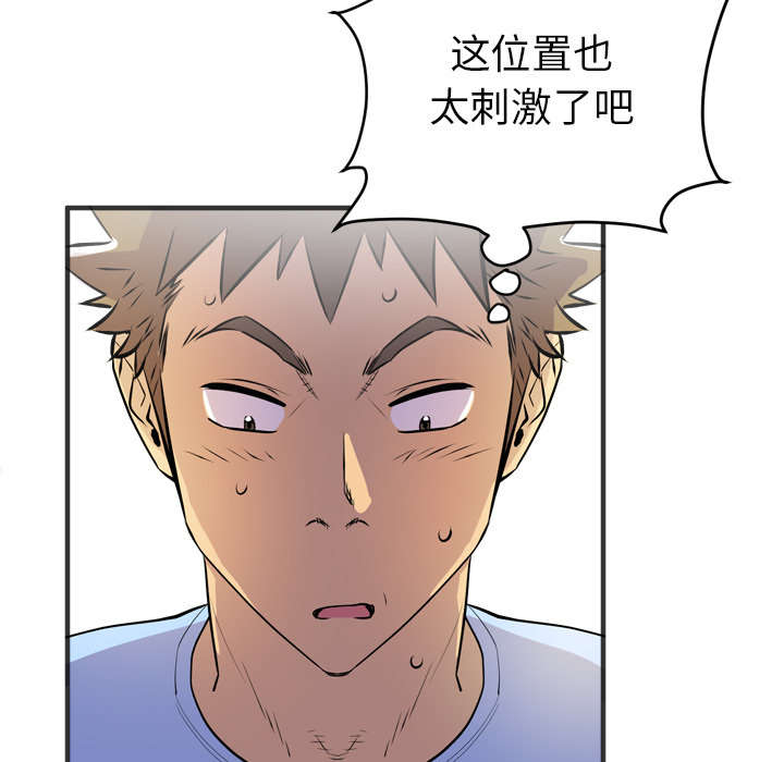 第29章：进展10