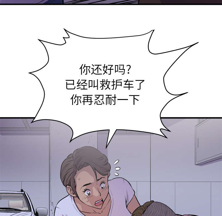 第27章：对象14