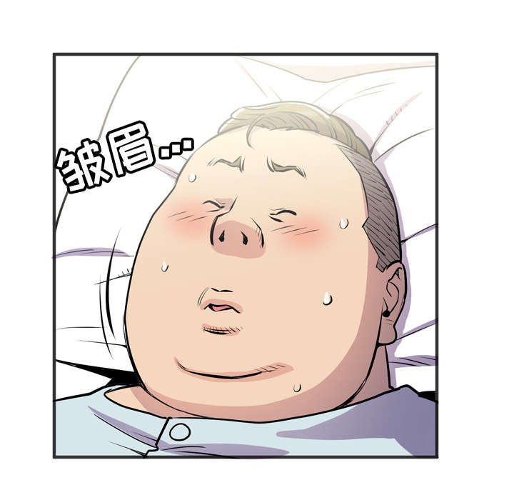 第30章：坦诚35