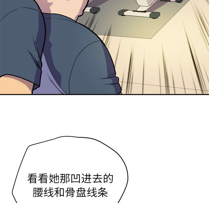 第15章：白痴60