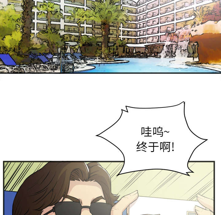 第31章：答应21